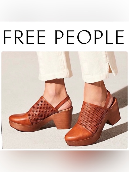 Free People Shoes - Free People Logan Tan Perforated Leather Slingback Clog Heels